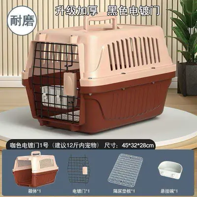 Evcil hayvan uçuş taşıma kafesi kedi ve köpek için taşınabilir - 11