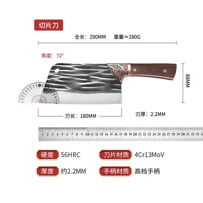 Longquan paslanmaz çelik mutfak bıçağı seti - 5