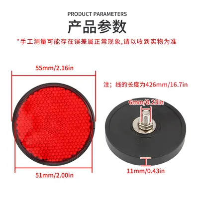 Scooter LED Brake and Turn Signal Tail Light, Round Reflector, Waterproof