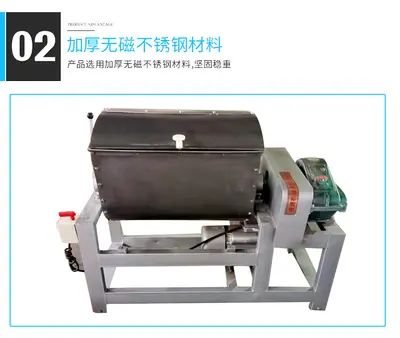 100 kg vertical dough mixer, stainless steel - 9