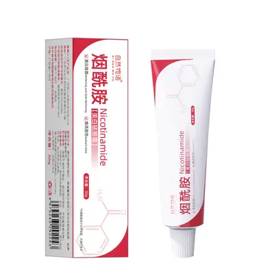 【Отправка в течение 48 часов】Suxiu Chenshi Arbutin + Ziran Wuyu Niacinamide Cream Moisturizing Whitening Anti-Spot