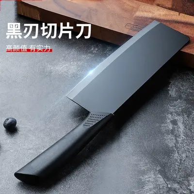 Kitchen knife and cutting board set - 8