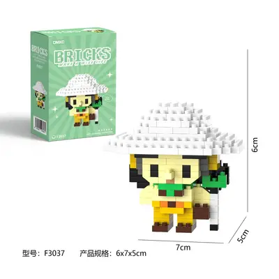Lego Compatible Cartoon F Series Small Particle Blind Box - 5