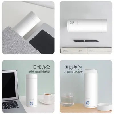 Portable Insulated Electric Heated Water Cup, Travel Size