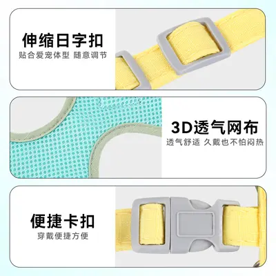 狗狗牵引绳防爆冲中小型犬工字型宠物胸背带透气网布外出遛狗绳子