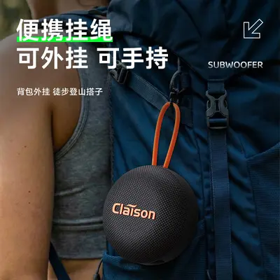 Portable Running Bluetooth Speaker Mini Small Speaker Outdoor Cycling Waterproof Supports TF Card and USB Drive Subwoofer