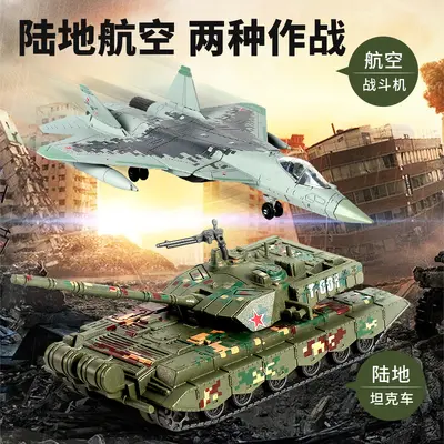 Su-57 askeri savaş uçağı yapı seti, J-20 ve B2 model - 4