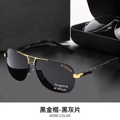 Photochromic Polarized Men's Sunglasses for Driving and Fishing - 9