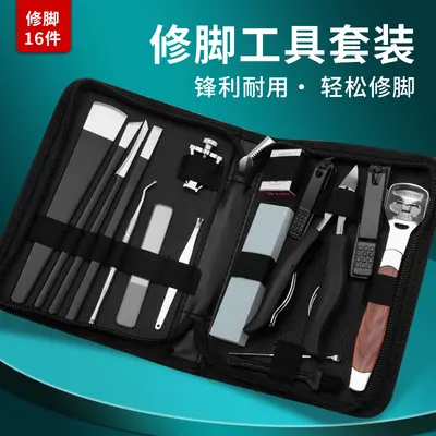 Spezielle Nagelschere für Nagelbettentzündung, Adlerschnabel-Zange, Eingewachsene Fußnagelschere Set, Doppelfeder-Edelstahl-Pedikürezange