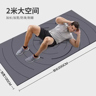 亚马逊热销运动垫12MM加厚瑜伽垫2*1米加大加宽防滑家用健身垫