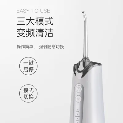 Home electric oral irrigator teeth cleaning machine water dental flosser smart cleaning
