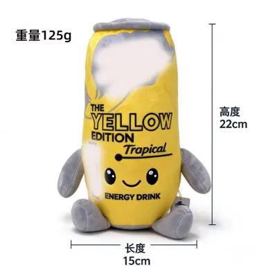 Niuniu Monster Claw Plush Doll, Energy Drink Can Shape, 22 cm - 12