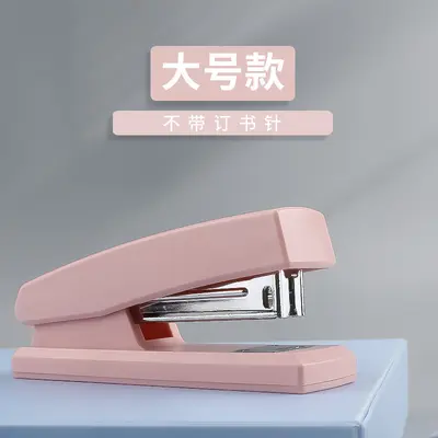 Morandi Handheld Mini Stapler for Students and Office - 8
