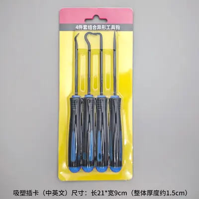 Oil Seal Removal Tool Set, 4, 6 or 10 Pieces, Hook Puller - 12
