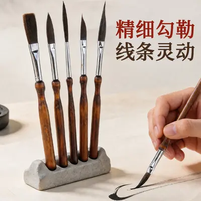 Detailstift-Set 5-teilig, für Acryl und Aquarell