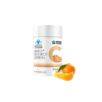维生素b褪黑素钙片铁叶酸蛋白粉乳清蛋白质vbvc补钙康恩贝