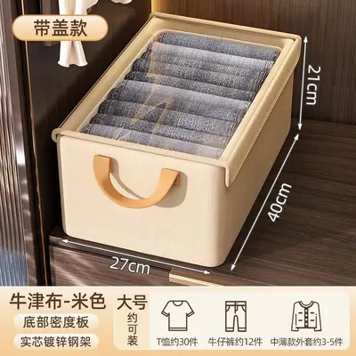 牛津布透明带盖钢架收纳箱可折叠家用卧室衣柜衣服裤储物整理收纳 - 12