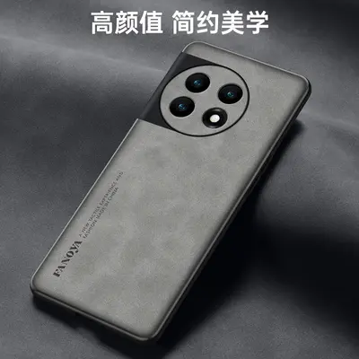 OnePlus ACE5, 1+13, 1+11 sheepskin leather case, drop-proof