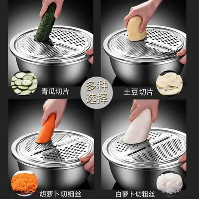 蔬菜刨丝盘切菜盆多功能刨丝器擦丝片不锈钢土豆片食品级萝卜
