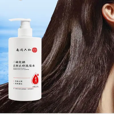 南同六和二硫化硒干爽去屑洗发水控油蓬松去屑止痒舒适分销批发 - 3
