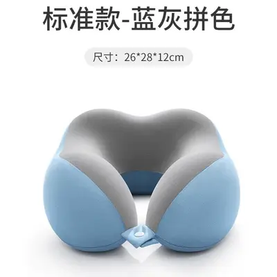 Memory foam U-shaped neck pillow for travel and air travel - 9