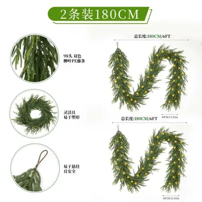 PVC Artificial Christmas Tree with PE Rattan Snow Effect - 9