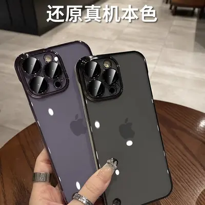 Apple 16 Pro Max, 15 Ultra, 14 için ultra ince şeffaf toz geçirmez kılıf