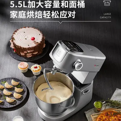 Haishi M5 Nudelmaschine, vollautomatische Teigknetmaschine und Nudelteigpresse
