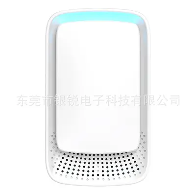 Household Negative Ion Air Purifier with Odor Eliminator