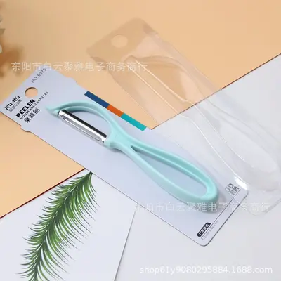 Sebze ve meyve soyucu bıçak, keskin ve dayanıklı - 11