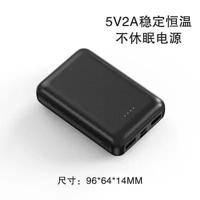 20000 mAh güç bankası, 10W çıkış gücü - 11