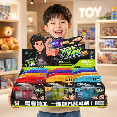 Children's Small Gifts, Educational Board Games and Creative Toys