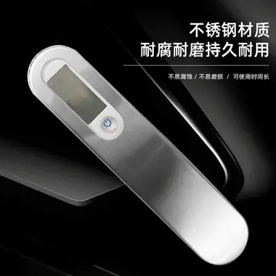 跨境行李秤便携式手提电子秤不锈钢电子快递秤钓鱼秤买菜秤包裹秤