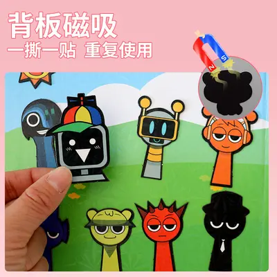Magnetic Quiet Book with Rhythm Box, Children's Educational DIY Toy - 2