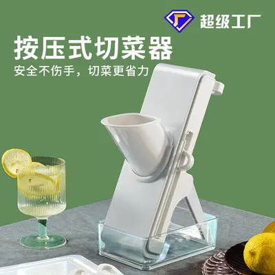 Premium Multi-Function Vegetable Slicer Shredder Cutter for Carrots Zucchini Lemon Potatoes Kitchen Tool - 3