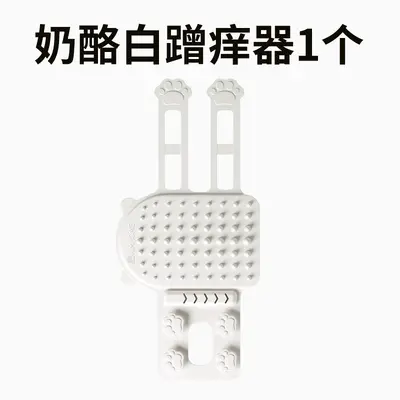 Adjustable Cat Grooming and Table Leg Scratching Massage Tool - 8