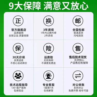 天地伟业20路双盘网络硬盘录像机摄像头主机智能NVR国际英文版 - 5