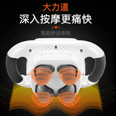 Yikang 1314 Handheld Massager, 4 Heads, High-Power Electric Fascia Gun