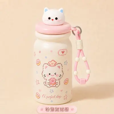 Sevimli KT Kedi Desenli 316 Paslanmaz Çelik Termos Bardak, Çay Bölmeli, Pipetli, 500 ml - 10