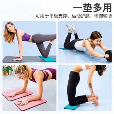 Kalın yoga matı, plank ve diz koruması özellikleriyle