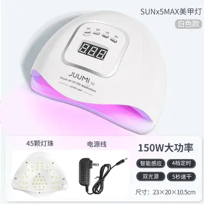 UV-LED tırnak lambası, hızlı kuruyan jel oje kurutucusu - 10