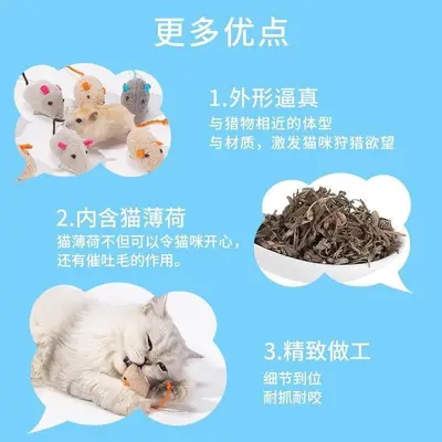Gerçekçi Peluş Fare Kedi Oyuncağı, 3'lü Set - 3