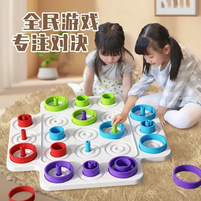 Kinder-Tic-Tac-Toe-Ringspiel, Farberkennung - 3