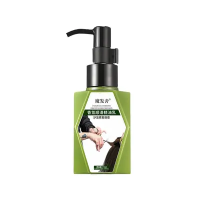 Mofa She Hair Care Essential Oil Cream Premium Women's Anti-Frizz Smoothing Hair Oil Moisturizing Silky Split-End Protection - 5