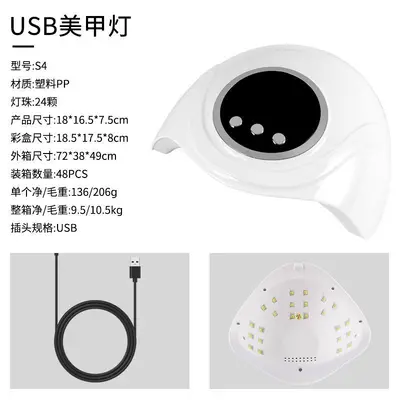 USB LED tırnak lambası, taşınabilir, ev kullanımı - 9