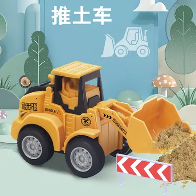 Children's Engineering Vehicle Excavator Bulldozer Pull-Back Car, Ages 3-6