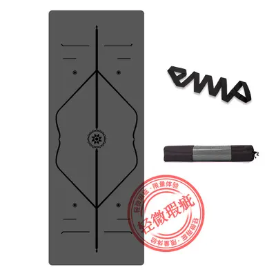 瑜伽垫橡胶pu专业防滑女初学者瑜珈男士健身加厚土豪家用地垫 - 11