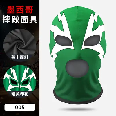 Wrestler Mask, Halloween Pattern Print, High-Elastic Milk Silk - 11