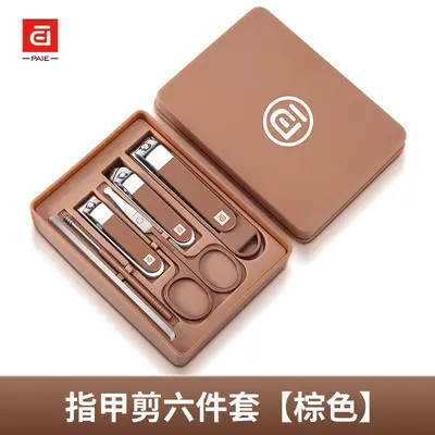 German Nail Clippers Set Large Size Angled Cut - 12