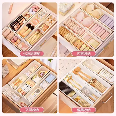 Extendable drawer organizer box, underwear and sock storage - 5